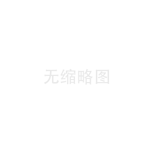 FUJIIRYOKI按摩椅功率管_FUJIMAK 按摩椅